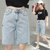 Naiste kõrge vöökoha ja nööpkinnitusega teksapüksid