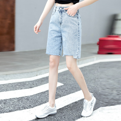 Naiste kõrge vöökoha ja nööpkinnitusega teksapüksid