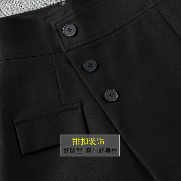 Γυναικείο σορτς με ψηλή μέση και κούμπωμα στο πλάι