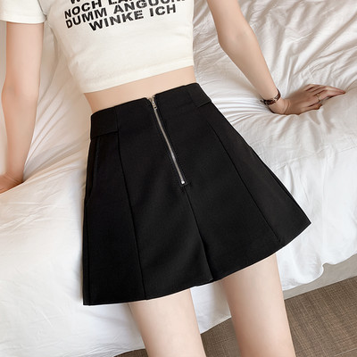 Φαρδύ γυναικείο παντελόνι με φερμουάρ