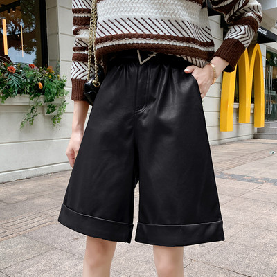 Γυναικείο σορτς με ζώνη και ψηλή μέση