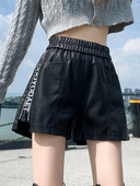 Casual παντελόνι από οικολογικό δέρμα με ελαστική μέση