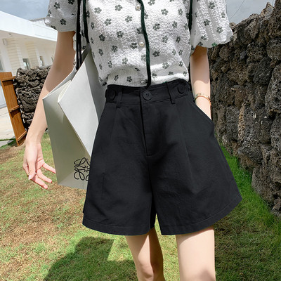 Casual φαρδύ παντελόνι για γυναίκες με κουμπιά