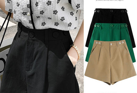 Casual φαρδύ παντελόνι για γυναίκες με κουμπιά