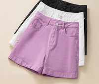 Γυναικείο τζιν σορτς με ψηλόμεσο σε τία χρώματα