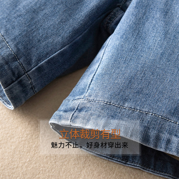 Naiste kõrge vöökoha ja taskutega teksapüksid