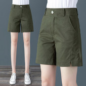 Casual παντελόνι με τσέπες και κουμπί