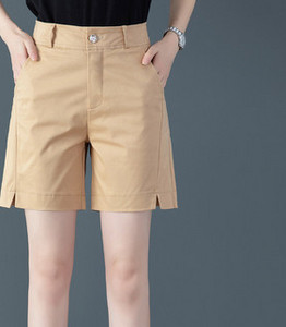 Casual παντελόνι με τσέπες και κουμπί