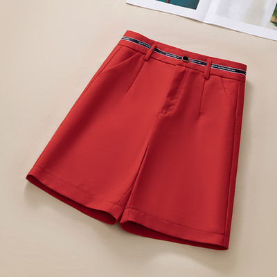 Casual ψηλόμεσο παντελόνι σε τρία χρώματα