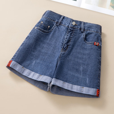 Νέο μοντέλο κοντό τζιν με τσέπες και κουμπί