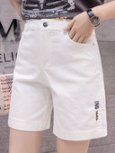 Casual γυναικεία παντελόνια με ψηλή μέση - πολλά χρώματα