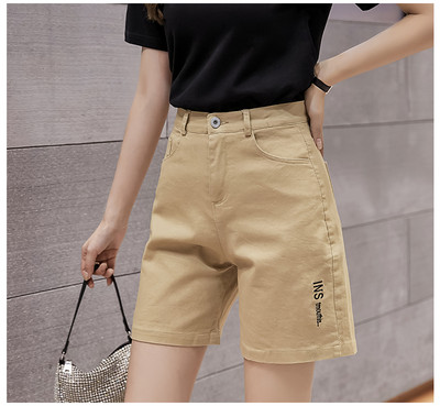 Casual γυναικεία παντελόνια με ψηλή μέση - πολλά χρώματα