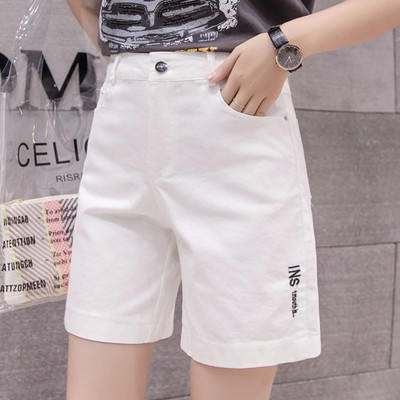 Casual γυναικεία παντελόνια με ψηλή μέση - πολλά χρώματα