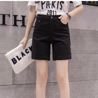 Casual γυναικεία παντελόνια με ψηλή μέση - πολλά χρώματα