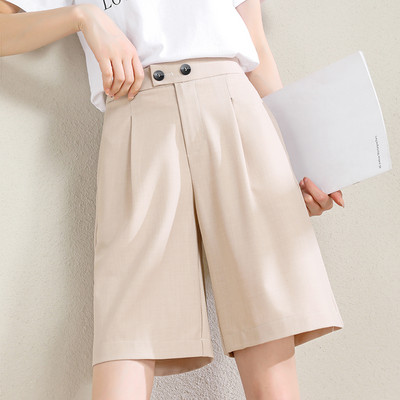 Casual παντελόνι ψηλόμεσο ίσιο μοντέλο για γυναίκες