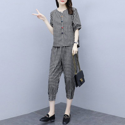 Dnevni ženski karirani set iz dva dijela