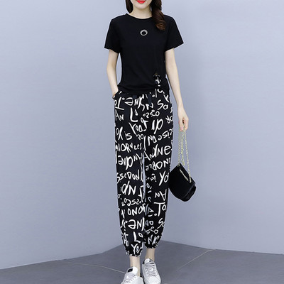 Naiste kaheosaline komplekt koos kirjaga