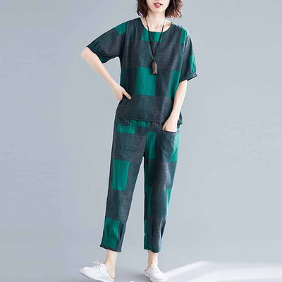 Γυναικείο καρό σετ σε τέσσερα χρώματα