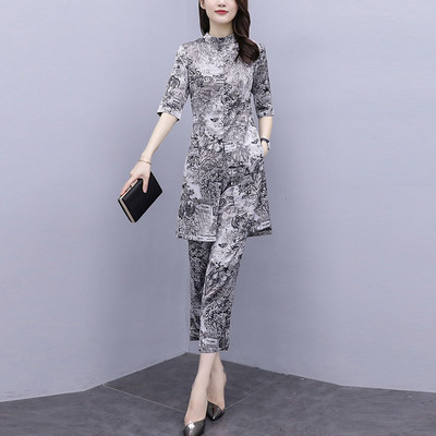 Πολύχρωμο γυναικείο σετ  σε τρία χρώματα