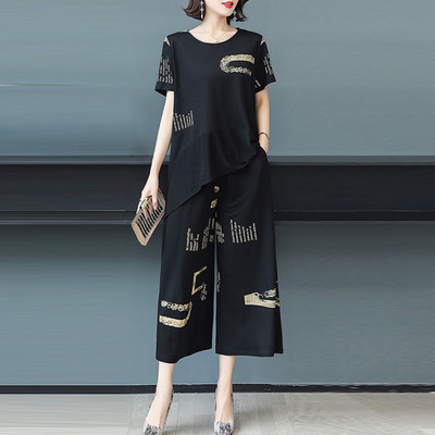 Lai kaheosaline naiste komplekt