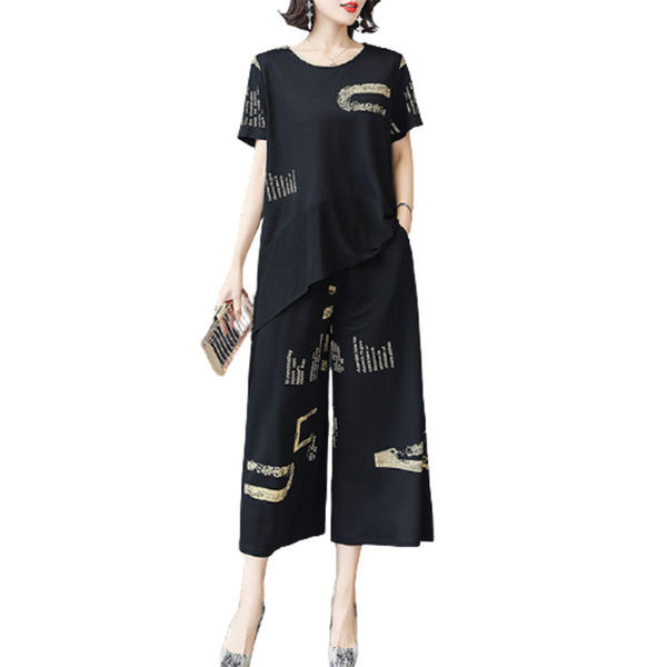 Lai kaheosaline naiste komplekt