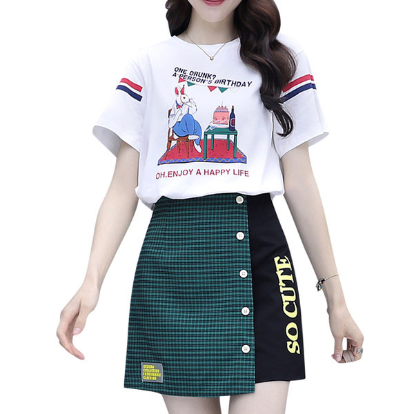 Dnevni ženski komplet iz dva dijela - majica i suknja