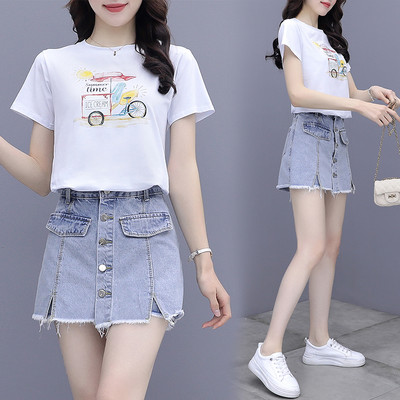 Juhuslik seeliku-pükste ja T-särgi komplekt