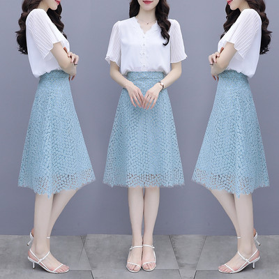 Moderan komplet košulja i suknja