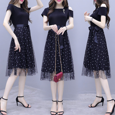 Suvine komplekt - paljaste õlgadega pluus ja lõikega tülliga seelik