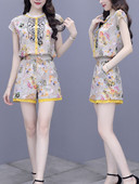 Πολύχρωμο γυναικείο σετ 