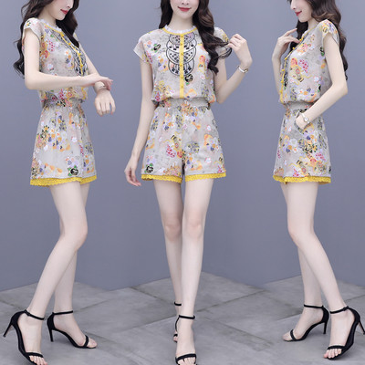 Πολύχρωμο γυναικείο σετ 