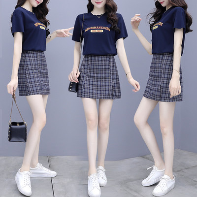 Suvine päevakomplekt - T-särk ja ruuduline seelik