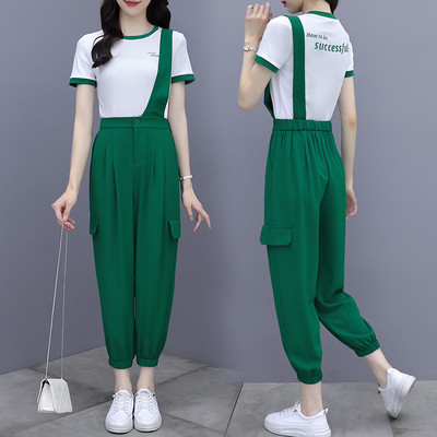 Dnevni set - u dvije boje