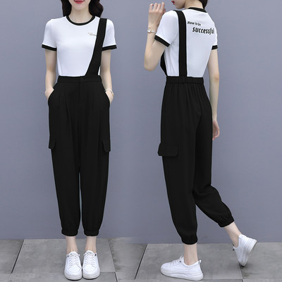 Dnevni set - u dvije boje