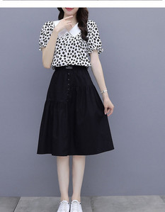 Casual σετ - πουκάμισο και φούστα για γυναίκες