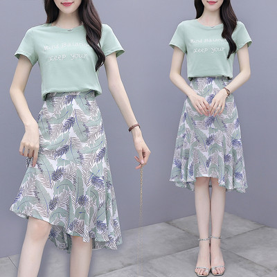 Γυναικείο σετ φούστα  και μπλουζάκι με επιγραφή