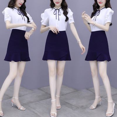 Ženski komplet iz dva dijela - košulja i suknja