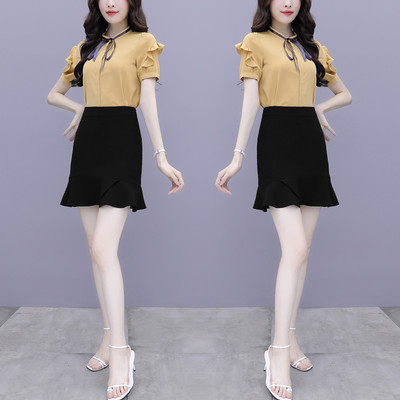 Ženski komplet iz dva dijela - košulja i suknja