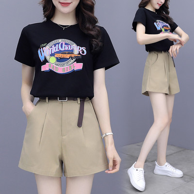 Γυναικείο σετ σε δύο χρώματα με εφαρμογή χρώματος