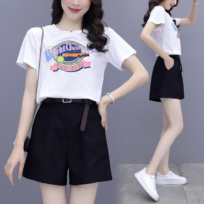 Γυναικείο σετ σε δύο χρώματα με εφαρμογή χρώματος