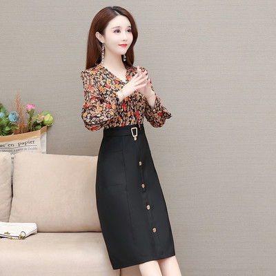 Μοντέρνο γυναικείο σετ δύο μερών - πουκάμισο και φούστα