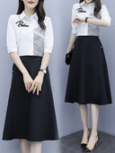 Νέο μοντέλο γυναικείο σετ από πουκάμισο και κομμένη φούστα