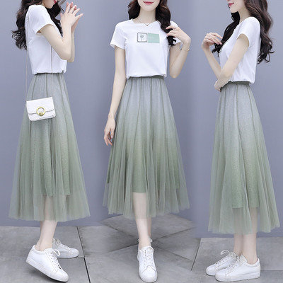 Γυναικείο σετ - μπλουζάκι και τούλινη φούστα