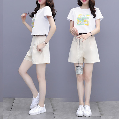 Γυναικείο καθημερινό σετ με απλικέ