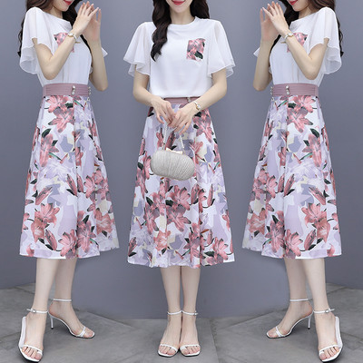 Μοντέρνο σετ - φούστα και μπλούζα