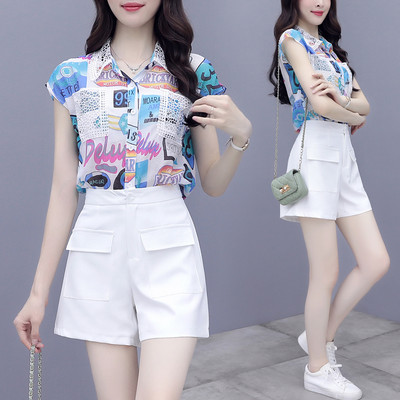 Suveks sobiv kaheosaline naiste komplekt