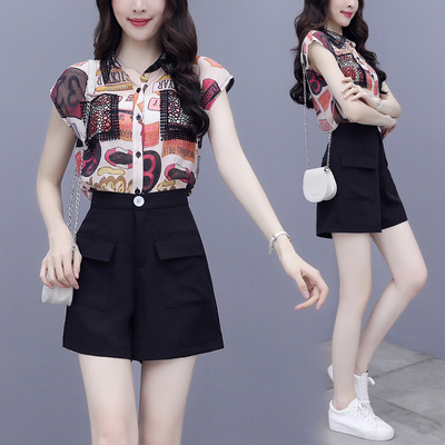 Suveks sobiv kaheosaline naiste komplekt