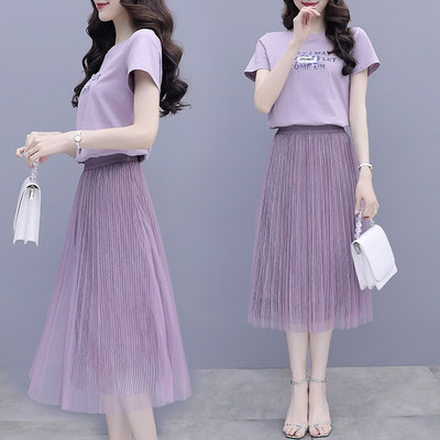 Lilla värvi plisseeritud seelikuga naiste komplekt