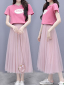 Σετ φούστα και μπλουζάκι με επιγραφή