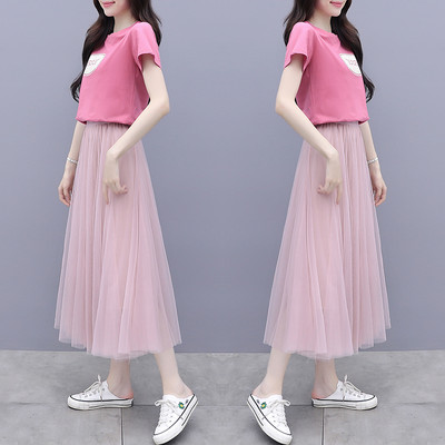 Σετ φούστα και μπλουζάκι με επιγραφή